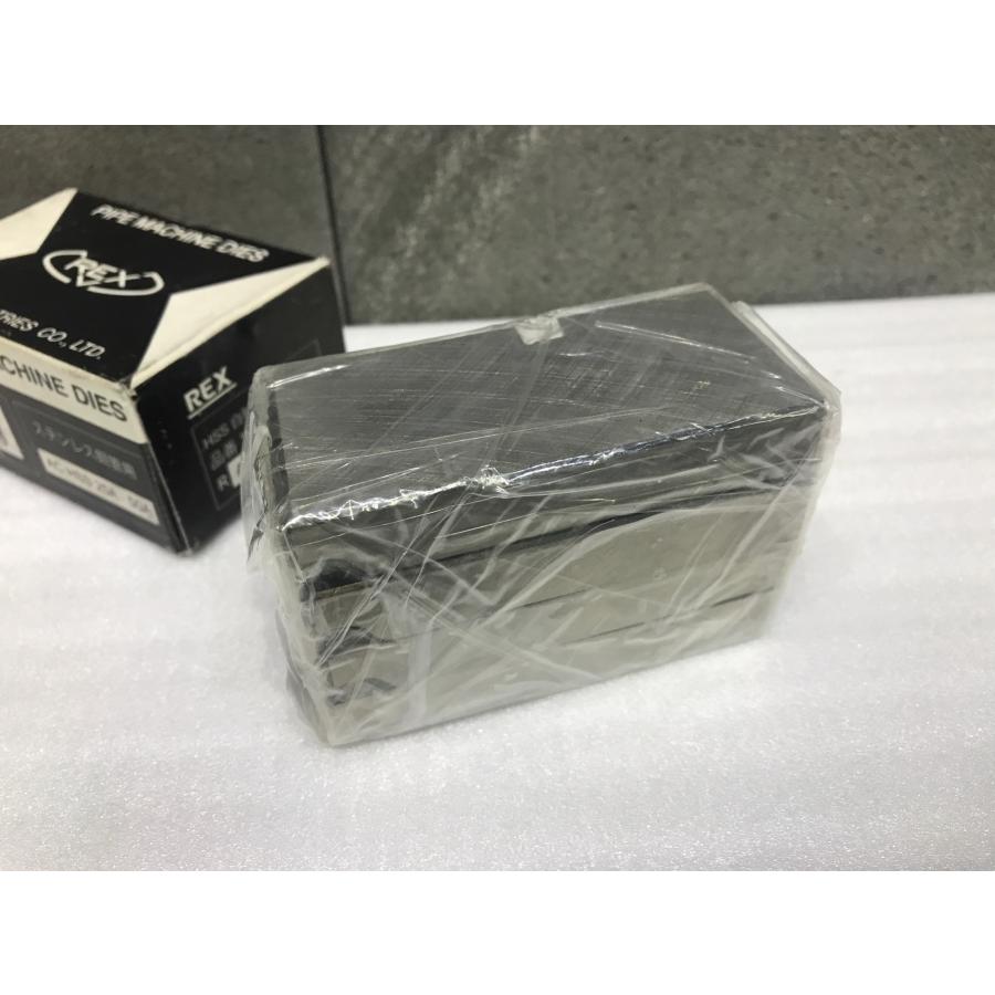 A-g301【訳あり未使用品】REX 自動切上チェーザ 品番：16E030 ACHSS 1B 