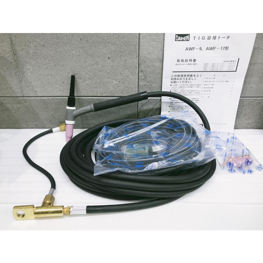 B-g320【未使用品】ダイヘン TIG溶接用トーチ AWF-17