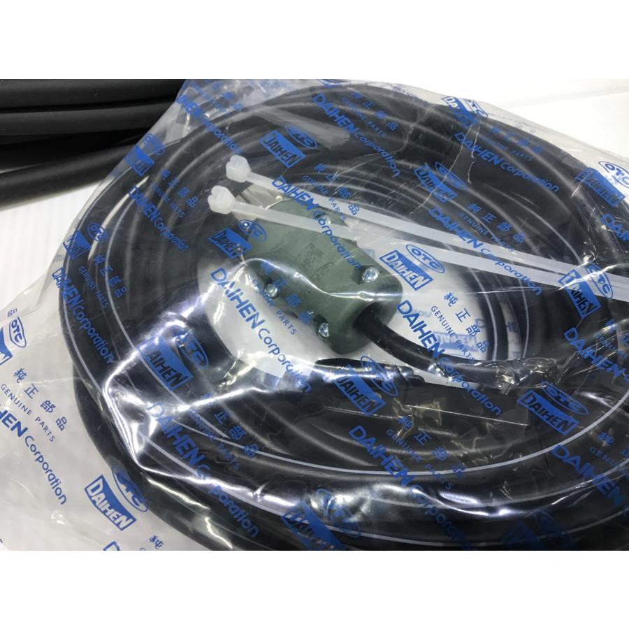 B-g320【未使用品】ダイヘン TIG溶接用トーチ AWF-17 B-g320【未使用品】ダイヘン TIG溶接用トーチ AWF-17