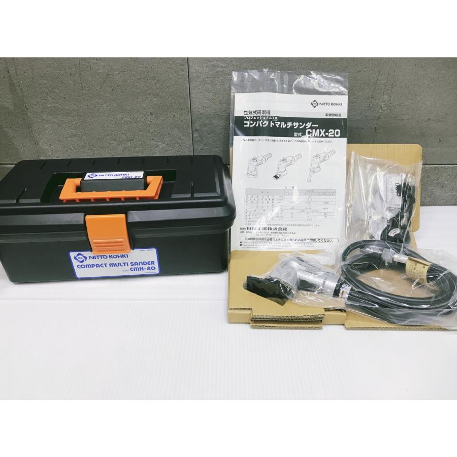 A-g382【未使用品】日東工器 コンパクトマルチサンダー CMX-20 研磨 エアーサンダー パテ研ぎなどに : ティー・エイチ・エヌ ...