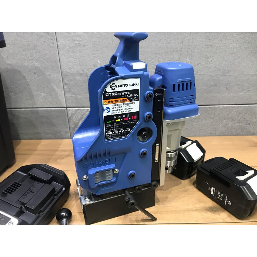 C-g411【中古品】日東工器 アトラマスター コードレスタイプ CLM-100