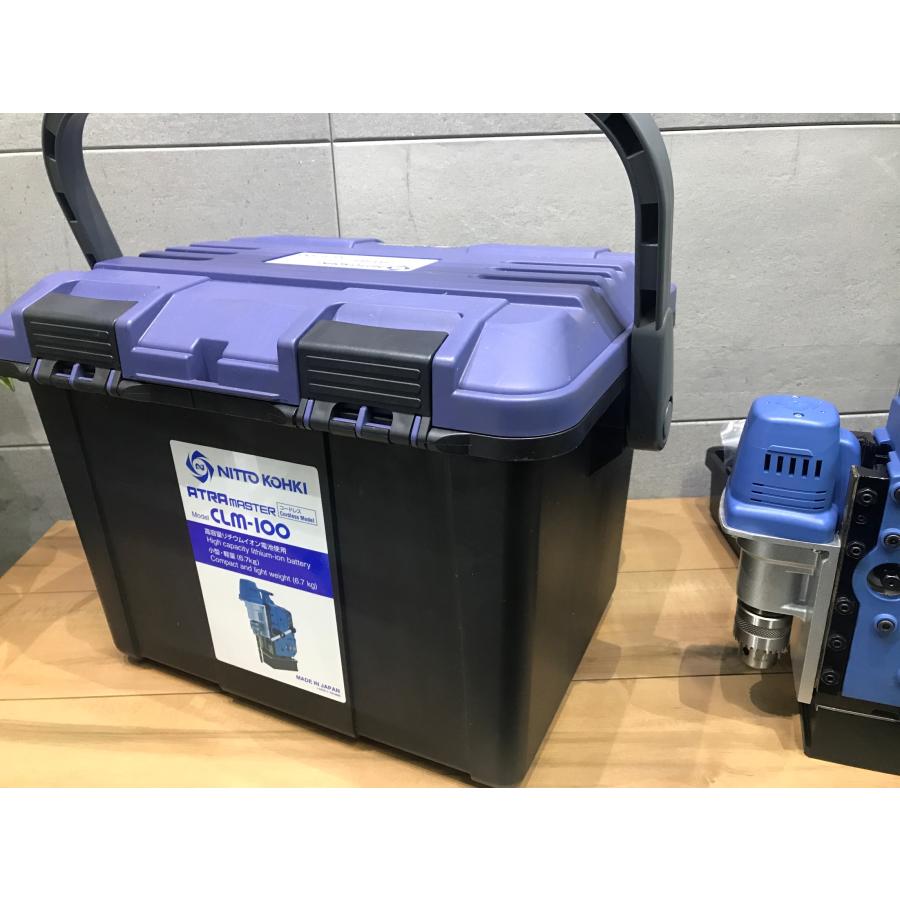 C-g411【中古品】日東工器 アトラマスター コードレスタイプ CLM-100