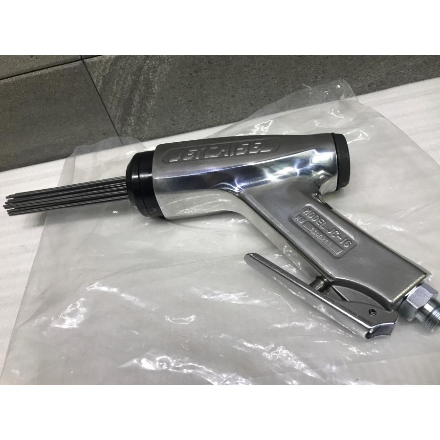 A-g425【訳あり未使用品】日東工器 ジェットタガネ JC-16 高速多針空気タガネ ニードル スケーラー 溶接 はくり作業等に 空気式｜thn-store｜02