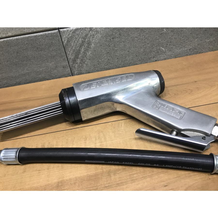 A-g428【中古品】日東工器 ジェットタガネ JC-16 高速多針空気タガネ 