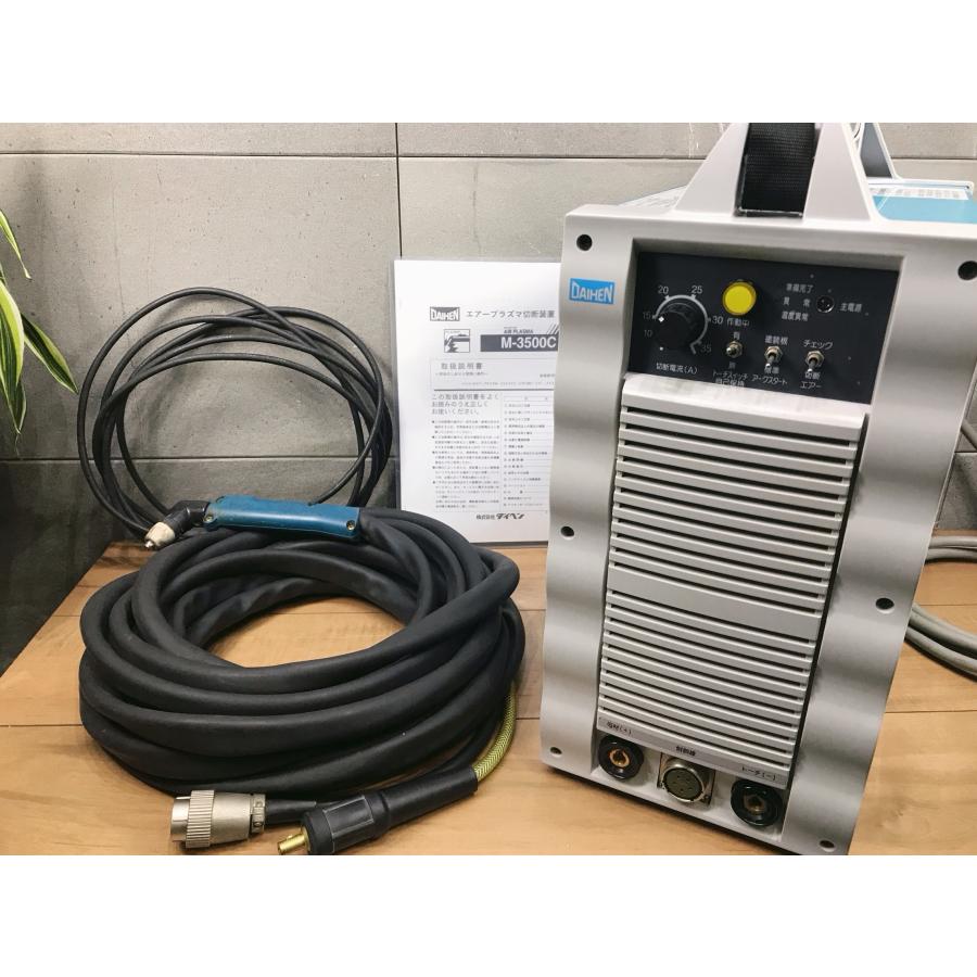 D-g429【中古品】ダイヘン エアープラズマ切断機 M-3500CII 三相/単相 