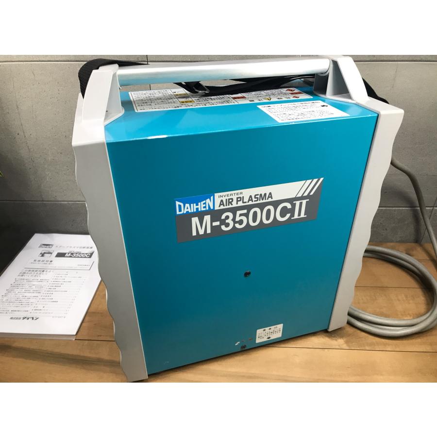 D-g429【中古品】ダイヘン エアープラズマ切断機 M-3500CII 三相/単相 