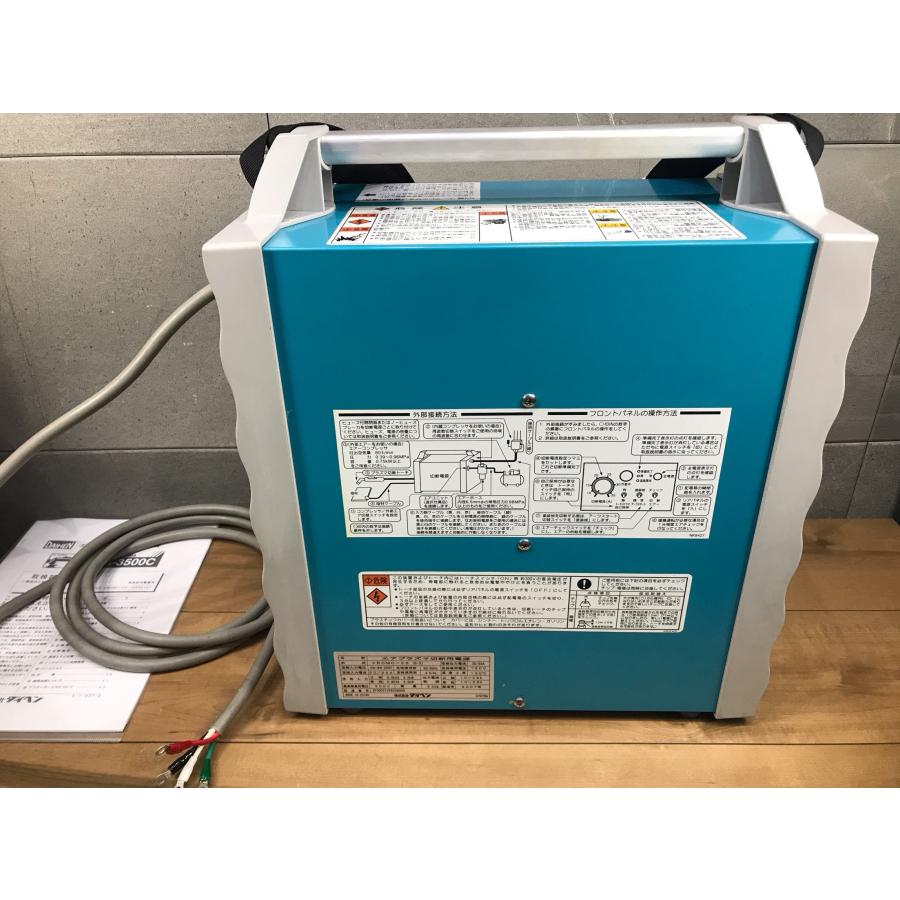 D-g429【中古品】ダイヘン エアープラズマ切断機 M-3500CII 三相/単相