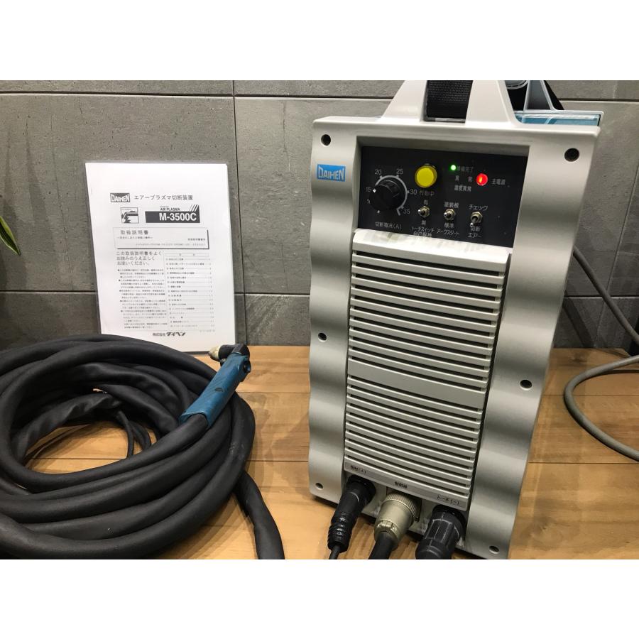 D-g429【中古品】ダイヘン エアープラズマ切断機 M-3500CII 三相/単相 