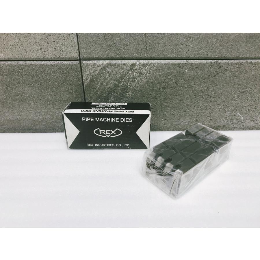 A-i169【未使用品】REX 自動切上チェーザ 品番：166007 ACHSS 1/2B-3