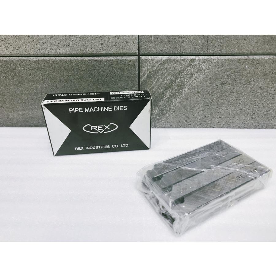 A-h020【未使用品】REX 倣いチェーザ PC 品番:16C060 PCHSS A-h020【未使用品】REX 倣いチェーザ PC 品番:16C060 PCHSS