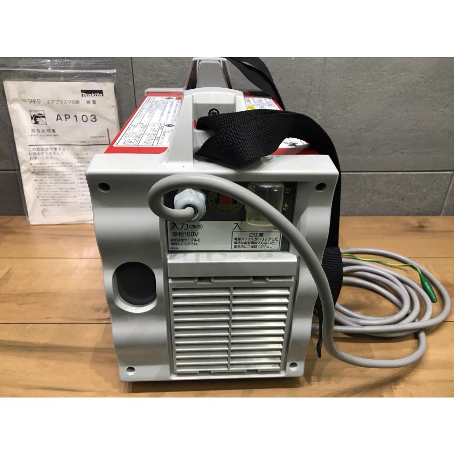 C-h074【中古品】マキタ エアープラズマ切断機 AP103 単相100V コンプレッサ内蔵 makita ダイヘン エアプラズマ切断機 ...