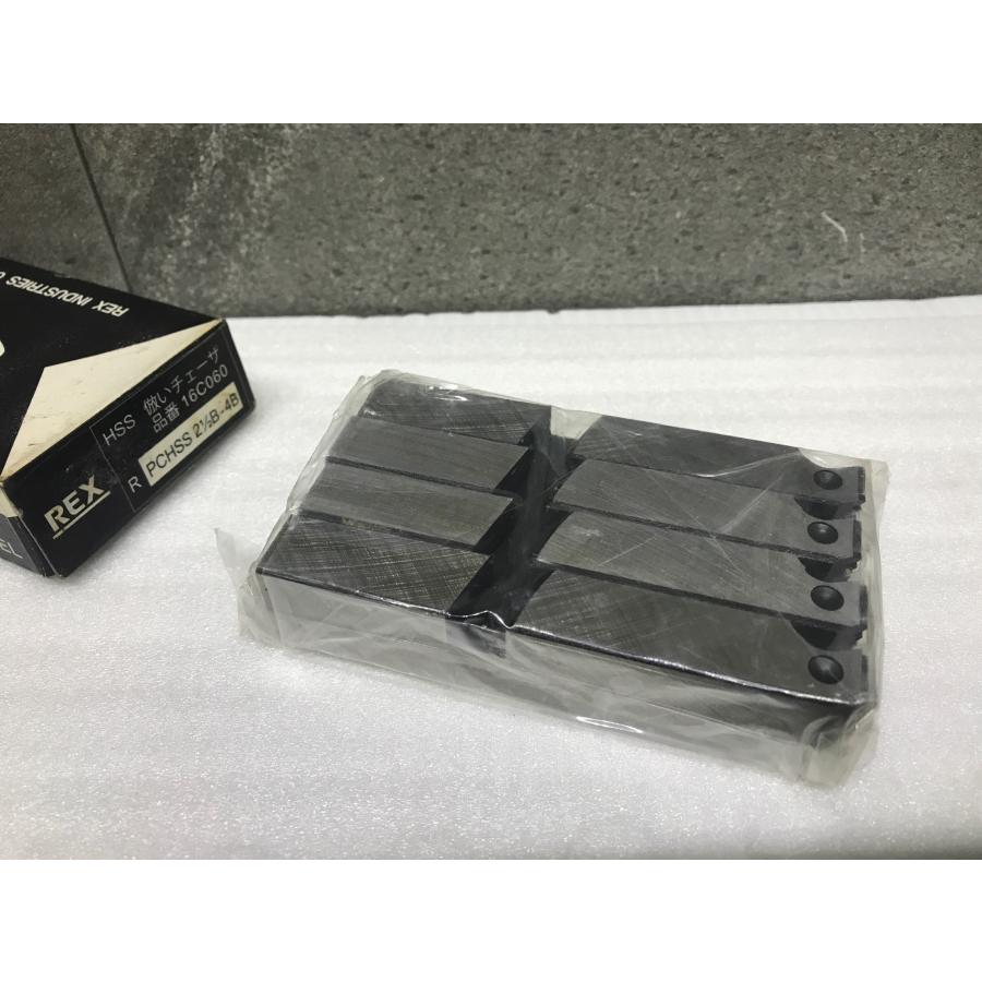 A-h075【訳あり未使用品】REX 倣いチェーザ 品番:16C060 PCHSS A-h075【訳あり未使用品】REX 倣いチェーザ 品番:16C060 PCHSS