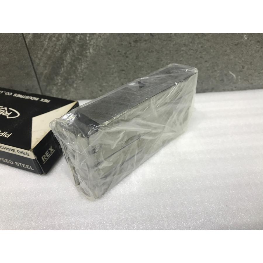 A-h075【訳あり未使用品】REX 倣いチェーザ 品番:16C060 PCHSS A-h075【訳あり未使用品】REX 倣いチェーザ 品番:16C060 PCHSS