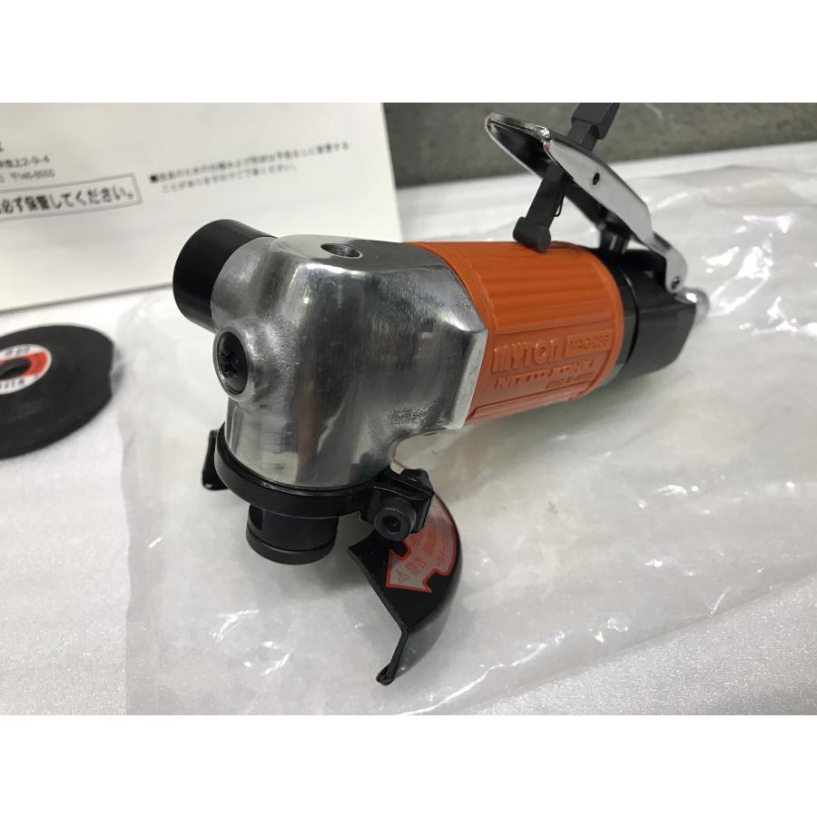 A-h096【訳あり未使用品】日東工器 マイトン MAG-25B ディスク径 A-h096【訳あり未使用品】日東工器 マイトン MAG-25B ディスク径