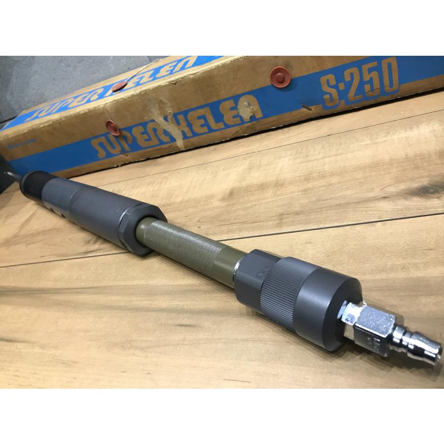 B-h106【中古品】日東工器 スーパーケレン S-250 全長:630mm B-h106【中古品】日東工器 スーパーケレン S-250 全長:630mm