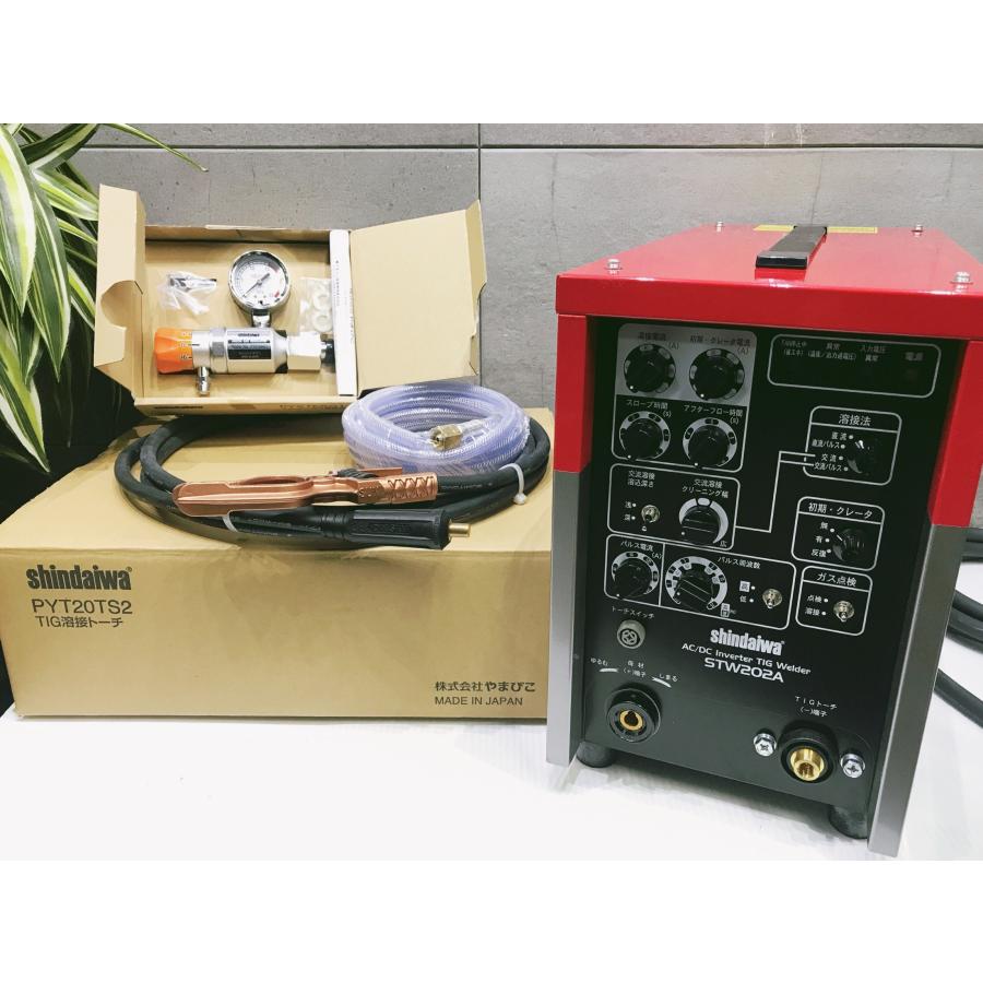 C-h133【未使用品】新ダイワ インバータ交直両用TIG溶接機 STW202A 