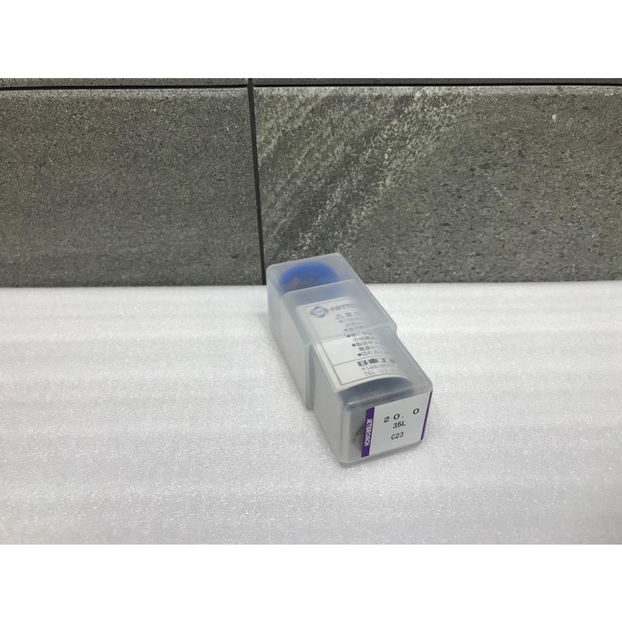 A-i132*【未使用品】日東工器 Φ20 ワンタッチ式 20×35L ジェット 