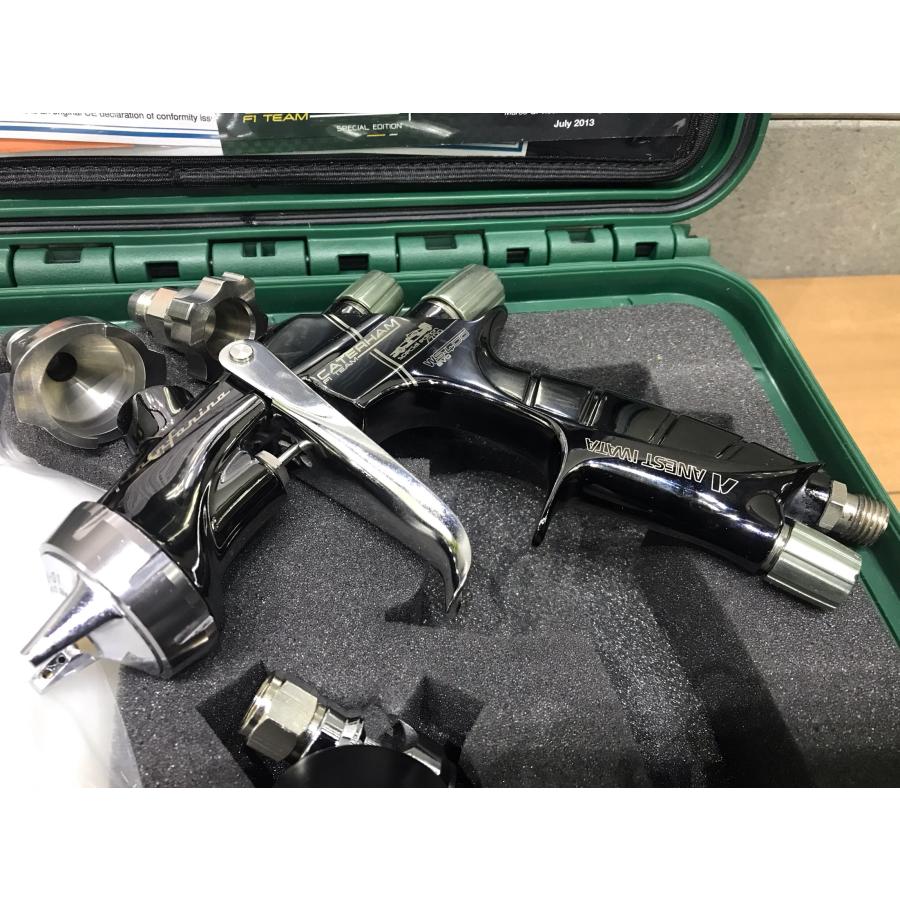 A-h261【中古品】アネスト岩田 スプレーガン WS-400-1401H Caterham F1