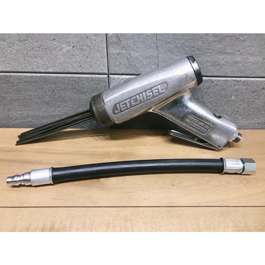 A-h263【中古品】日東工器 ジェットタガネ JC-16 高速多針空気タガネ