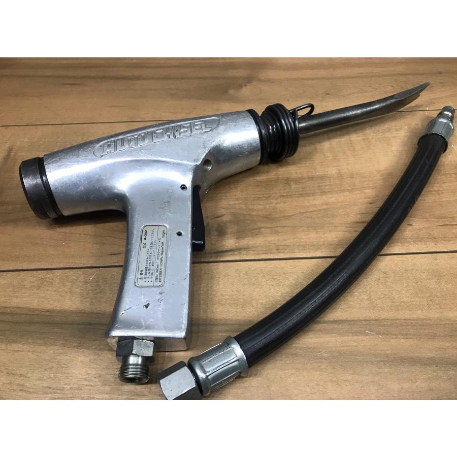 A-i017【中古品】日東工器 オートチゼル A-302 空気式高速タガネ 空気式タガネ モデルA-300 |  | 05