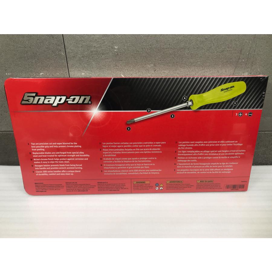 A-i166【未使用品】スナップオン ドライバーセット 7本組 SDDX70AHV