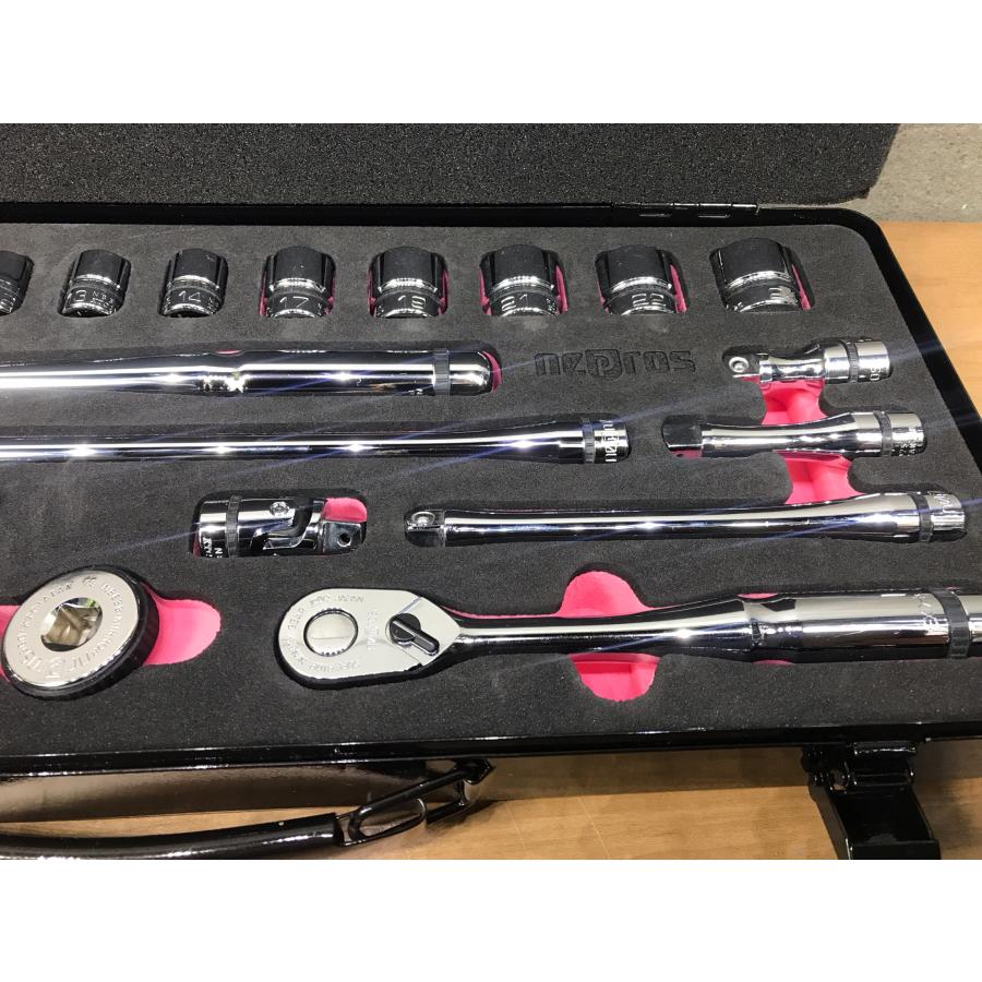 B-i183【中古品】ネプロス 9.5sq. NTB3X26CZ 26点セット ソケット