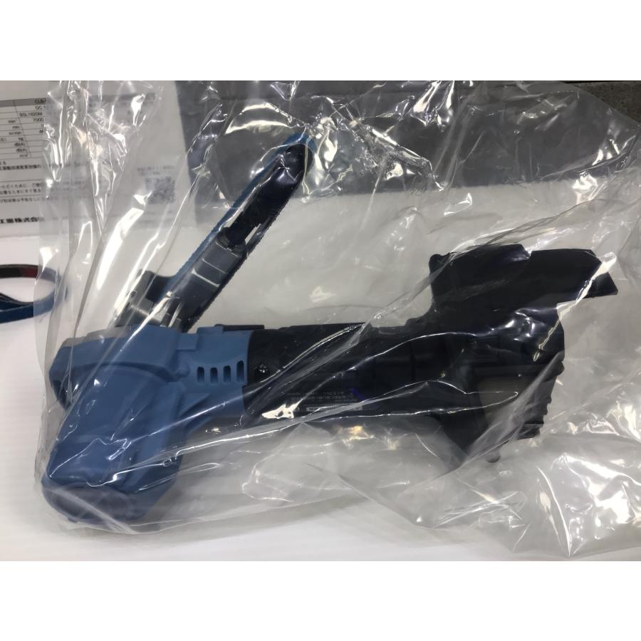 【引取限定】未使用品　日東工器　ベルトン（充電式小型ベルトサンダー）CLB-20【ハンズクラフト戸畑店 ベルトン CLB-20 1個 日東工器（直送品） - アスクル