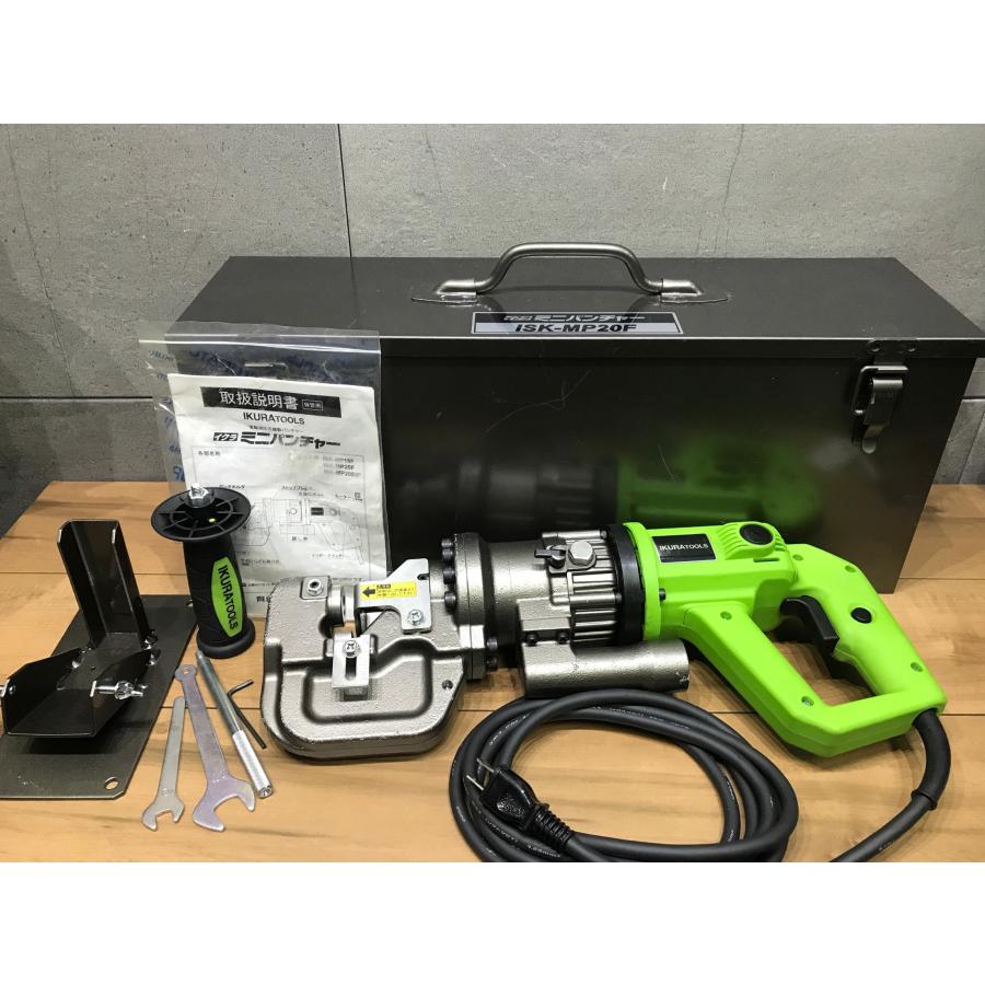 C-g126【中古品】育良精機 電動油圧複動式パンチャー ミニ C-g126【中古品】育良精機 電動油圧複動式パンチャー ミニ