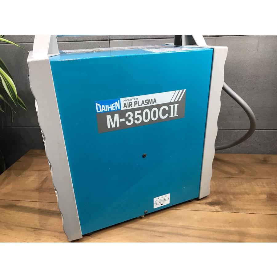 D-j081【中古品】ダイヘン エアープラズマ切断機 M-3500CII 三相/単相