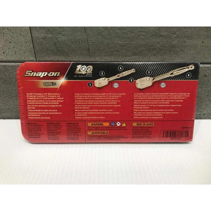 A-j088【未使用品】スナップオン 100周年限定モデル 1/4 3/8