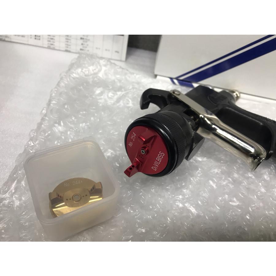 A-j094【未使用品】デビルビス スプレーガンセット LUNA2X-B-13G 重力 