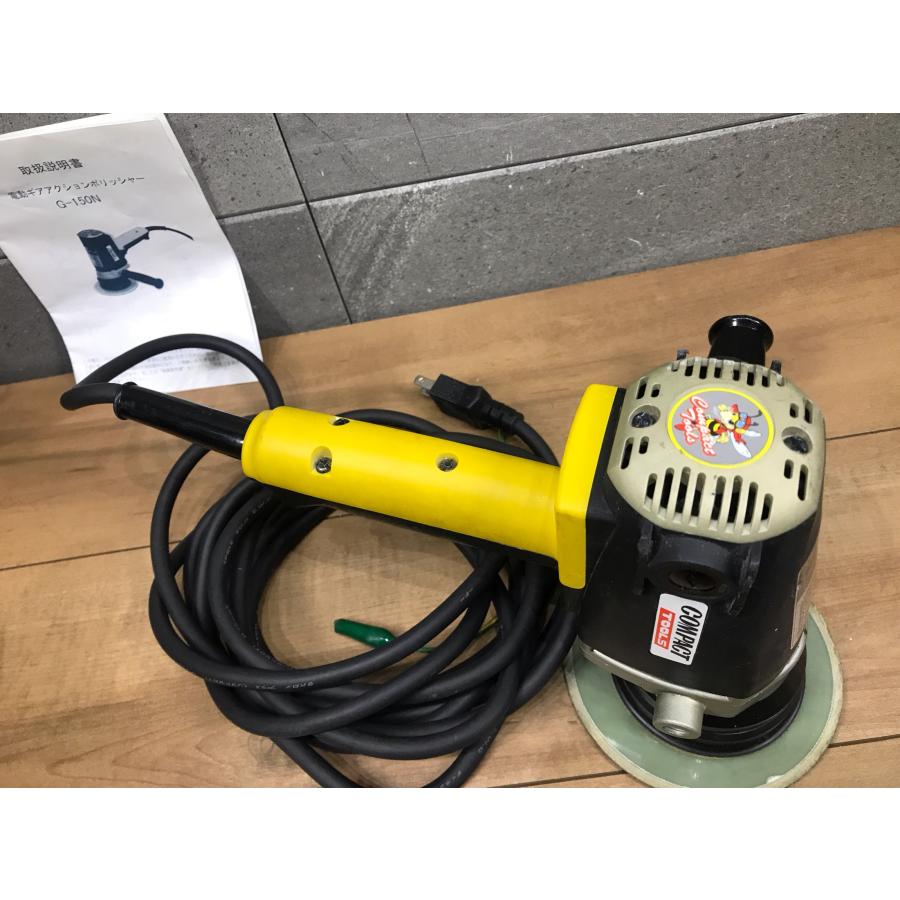 A-j270【中古品】コンパクトツール G-150N 電動ギアアクション