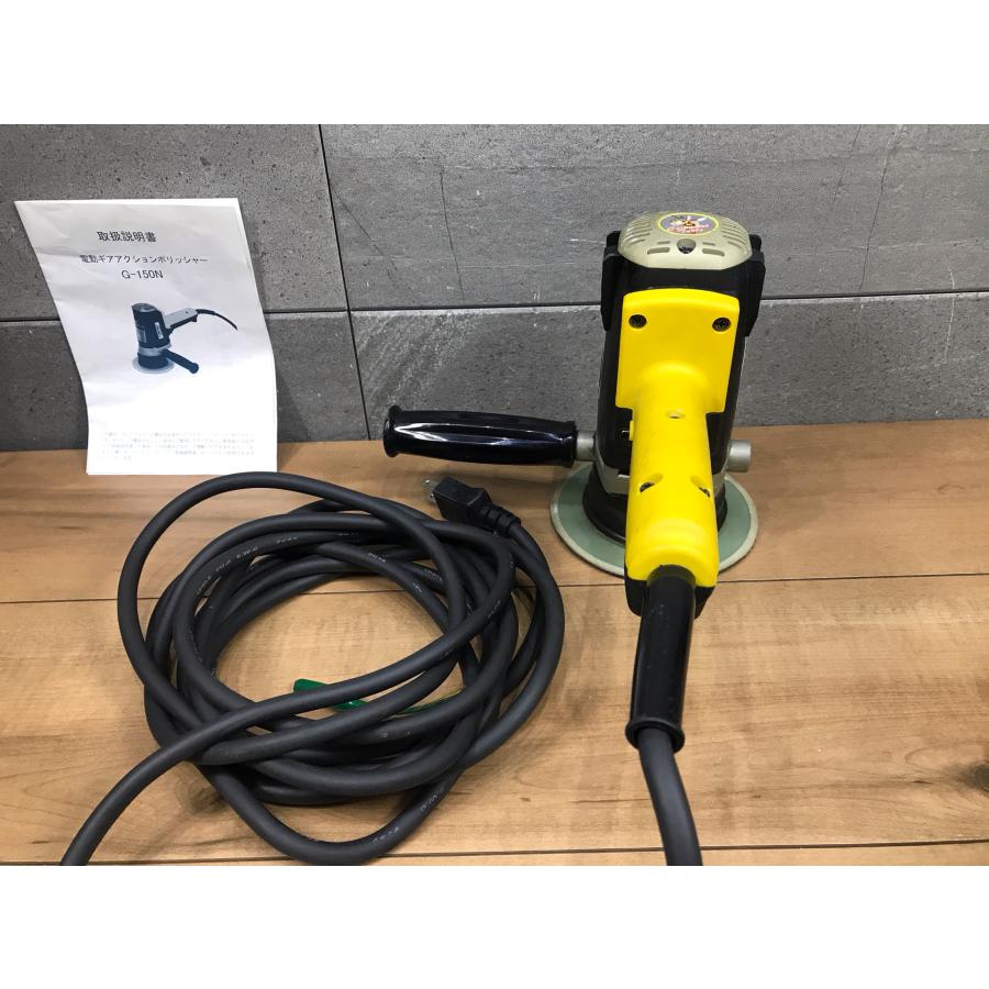 A-j270【中古品】コンパクトツール G-150N 電動ギアアクション