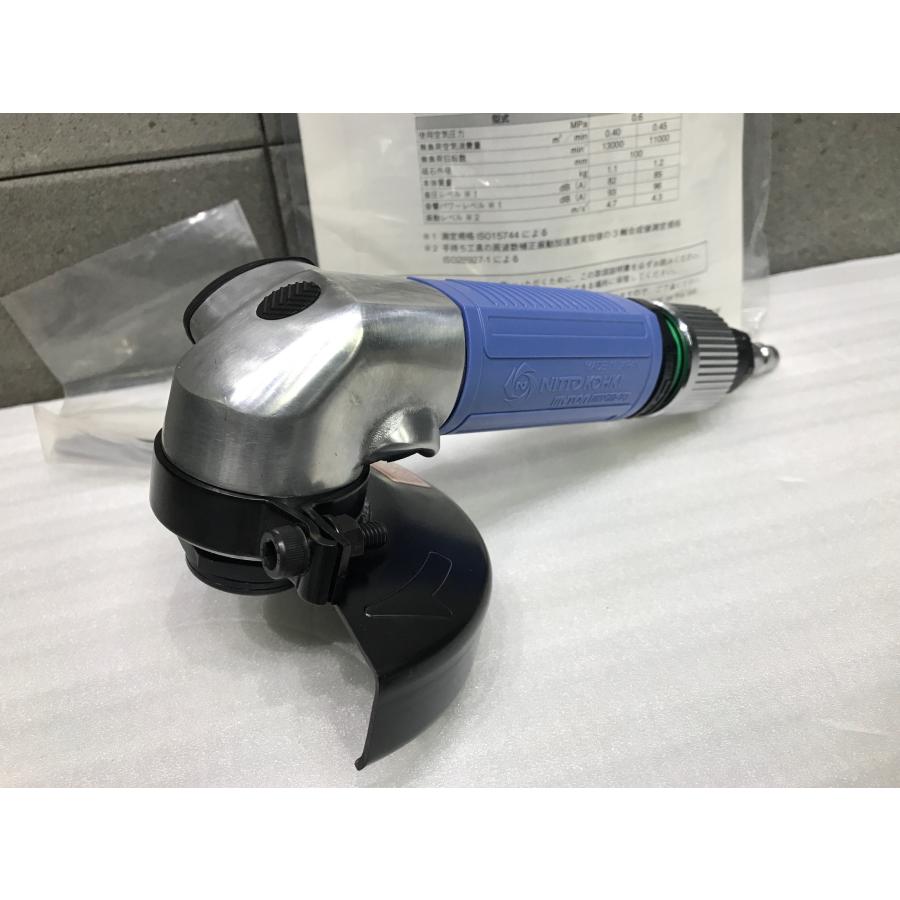 A-h078【訳あり未使用品】日東工器 マイトン MYGM-40 空気式