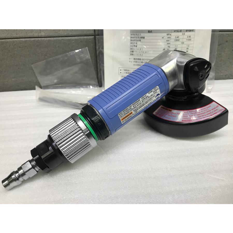 A-h078【訳あり未使用品】日東工器 マイトン MYGM-40 空気式 A-h078【訳あり未使用品】日東工器 マイトン MYGM-40 空気式