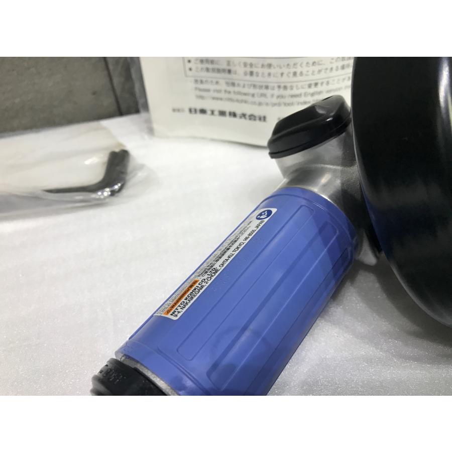 A-h078【訳あり未使用品】日東工器 マイトン MYGM-40 空気式 