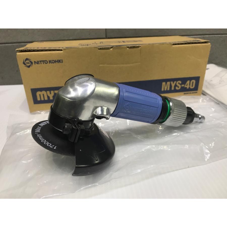 A-h363【未使用品】日東工器 マイトン MYS-40 ジスクサンダー 空気式