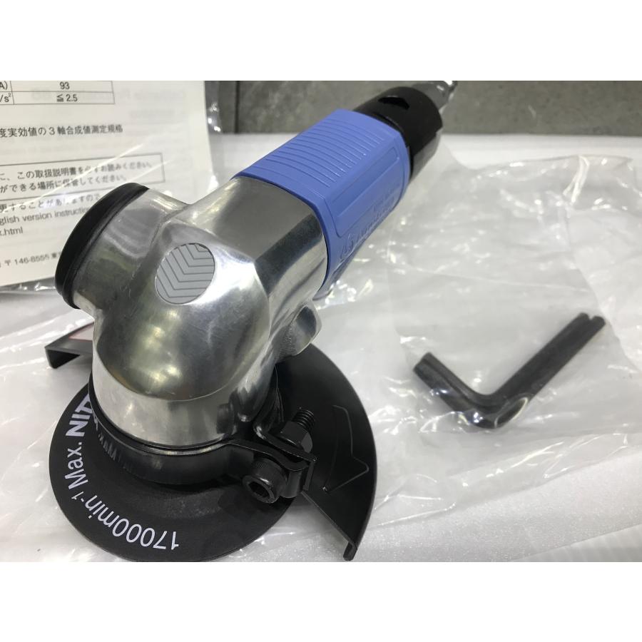 A-h098【訳あり未使用品】日東工器 マイトン MYS-40L 空気式 