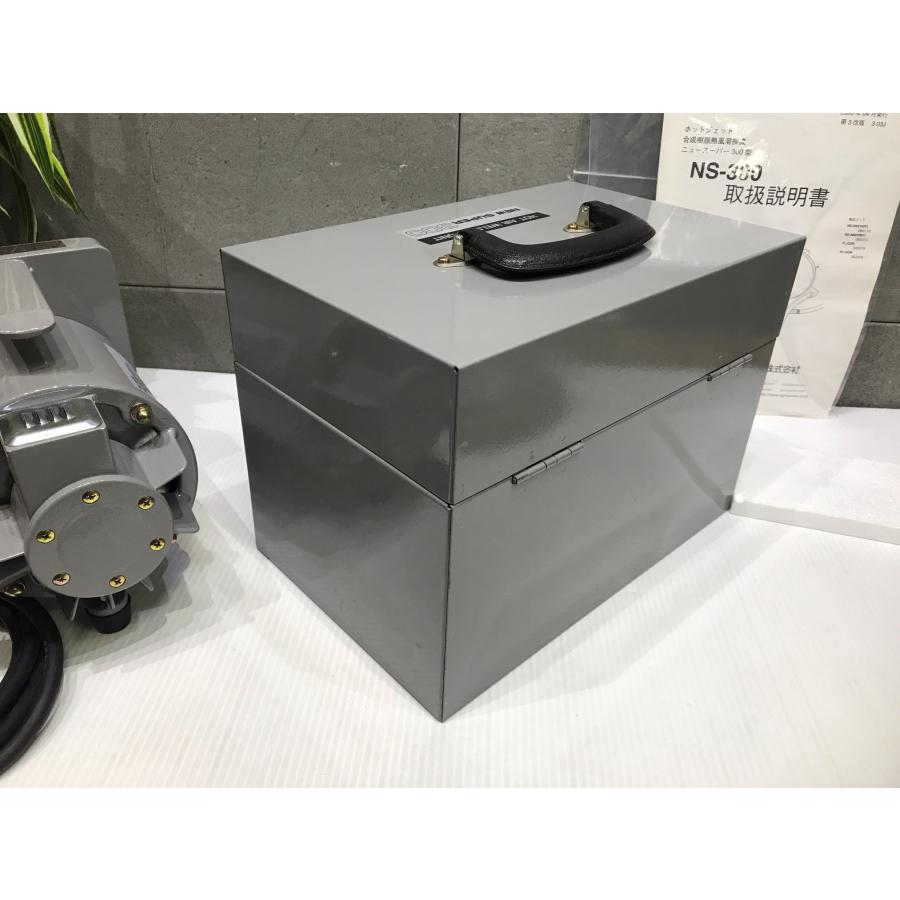 B-i111【訳あり未使用品】富士インパルス 塩ビ溶接機 NS-300 ホット