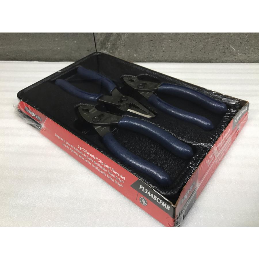 A-j092【未使用品】Snap-on スリップジョイントプライヤー 3本セット