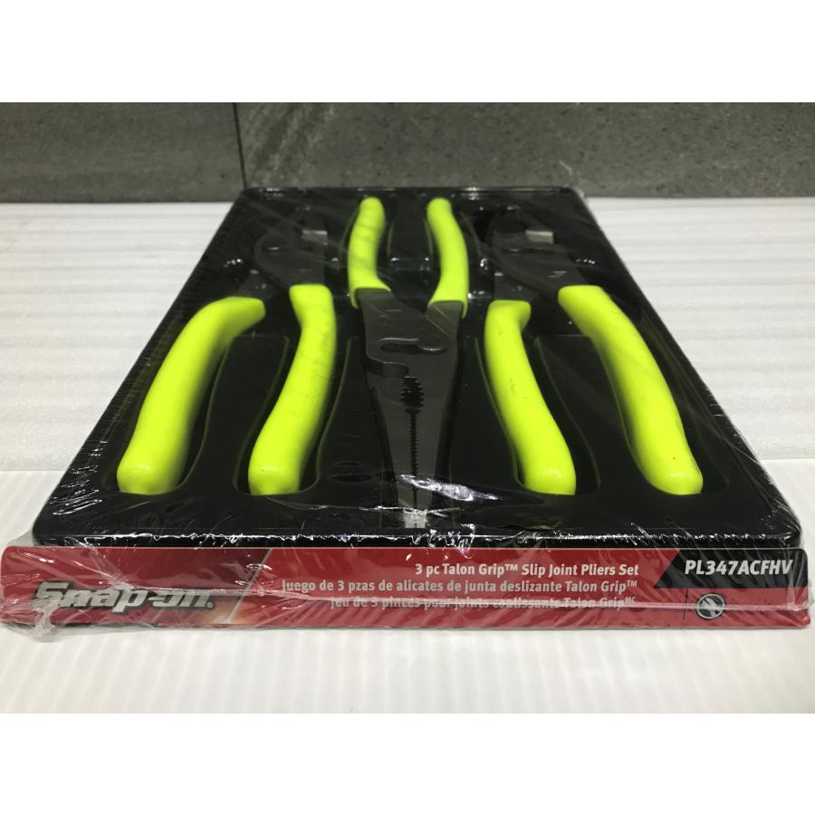 A-g374【未使用品】Snap-on スリップジョイントプライヤー 3本 A-g374【未使用品】Snap-on スリップジョイントプライヤー 3本