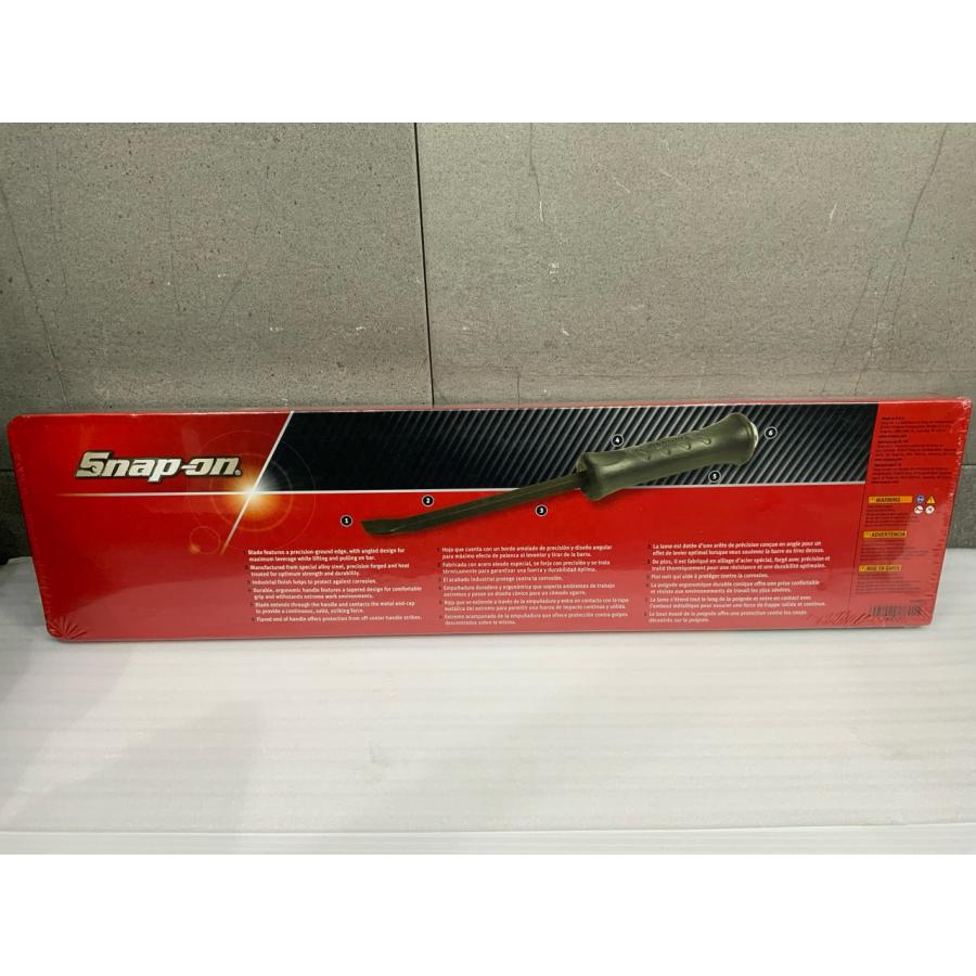 B-g325【未使用品】スナップオン 貫通プライバーセット SPBS704ADT【4 