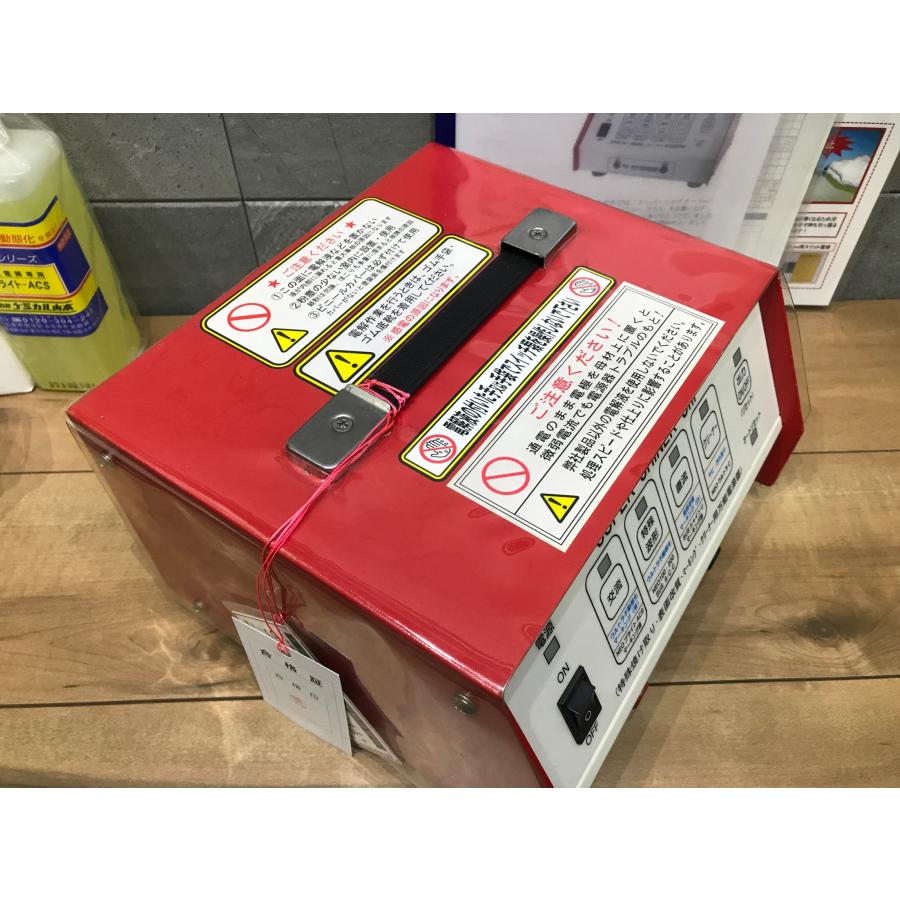 B-g416【中古品】ケミカル山本 スーパーシャイナーUni2Plus 100V B-g416【中古品】ケミカル山本 スーパーシャイナーUni2Plus 100V