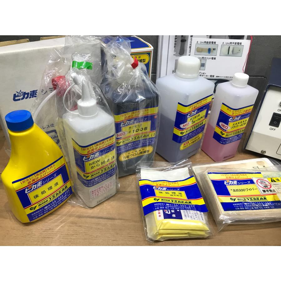 新品未使用 2025年最新】Yahoo!オークション -ライブディオ zx 車体