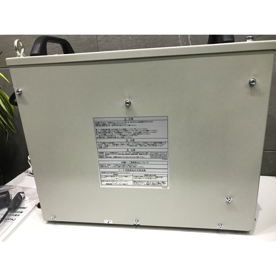 E-h246【未使用品】パナソニック エアープラズマ切断機 YP-030PA2