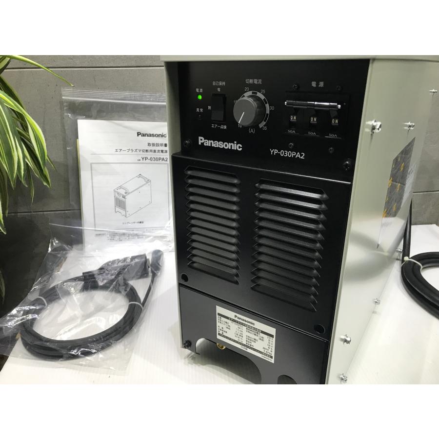 パナソニック エアプラズマ直流電源切断機 YP-030PA2コンプレッサー内蔵 動作品 E-h246【未使用品】パナソニック エアープラズマ切断機 YP-030PA2