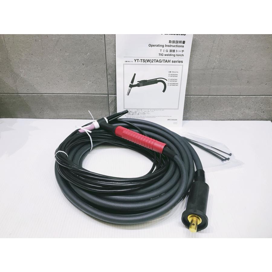 B-i049*【未使用品】パナソニック TIGトーチ YT-20TS2TAH フルデジタル 