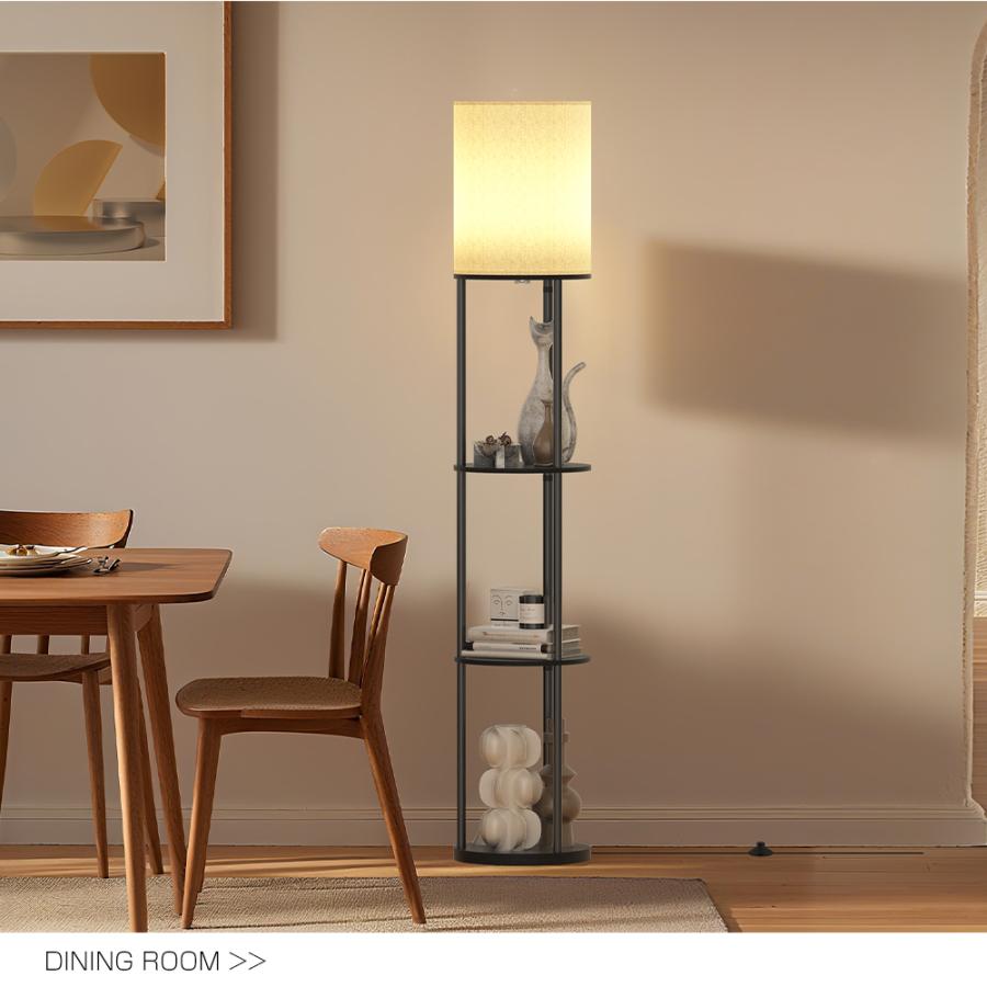 フロアライト フロアランプ LED ラック付き 棚付き 木製 フロア