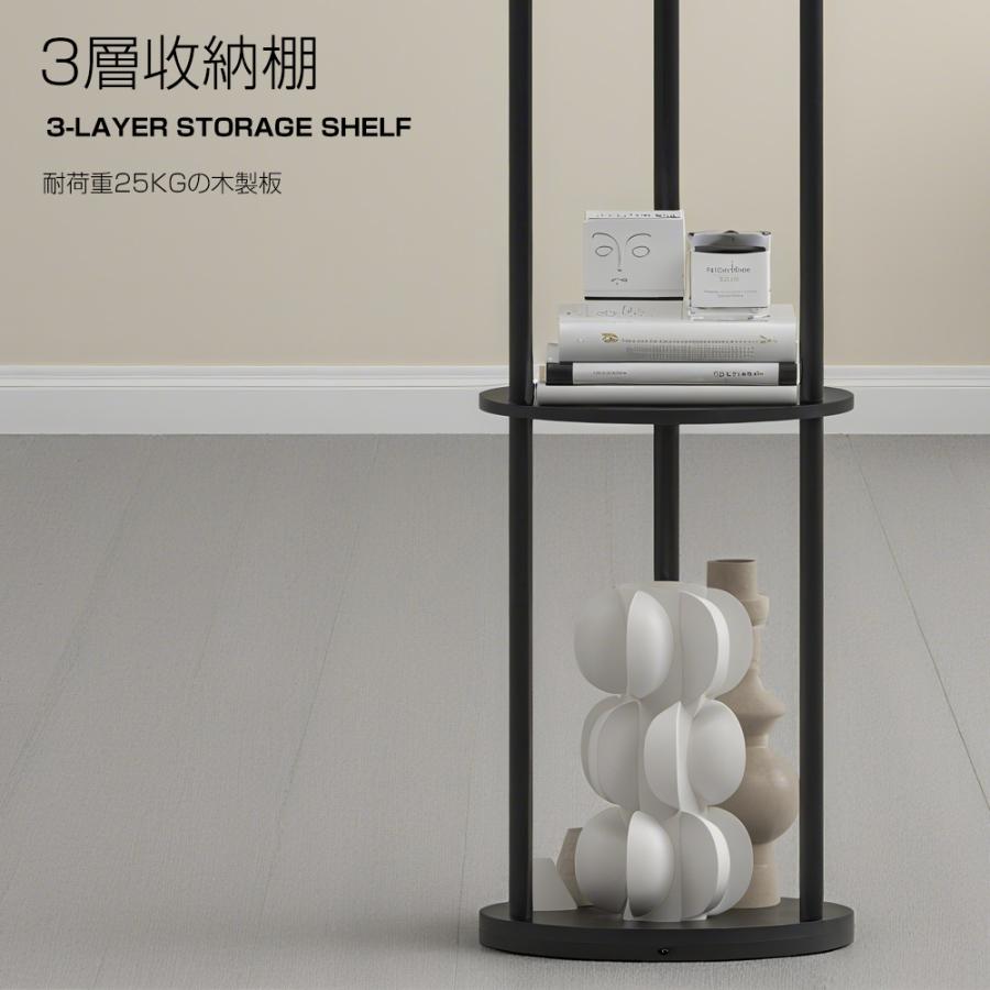フロアライト フロアランプ LED ラック付き 棚付き 木製 フロア