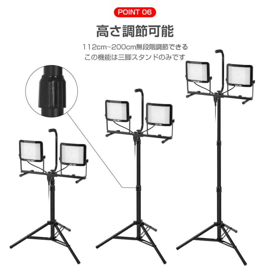 LED投光器 作業灯 ledワークライト 120W 20000LM 三脚付き スタンド